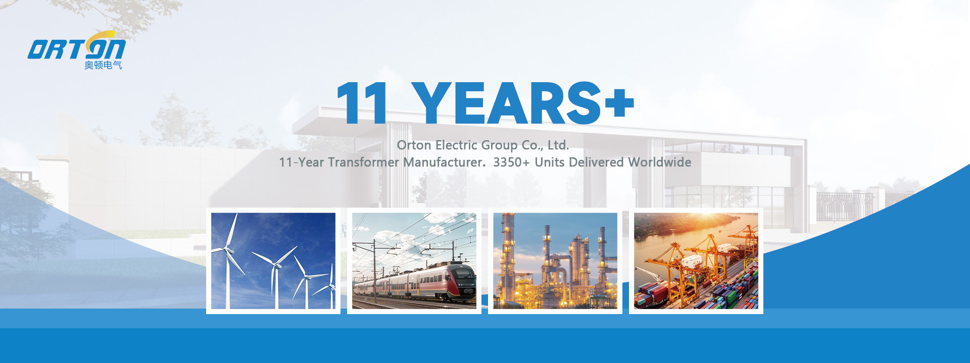 Orton Electrical Group